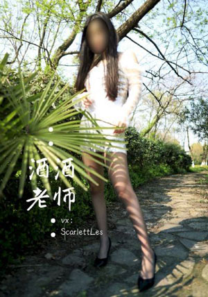 长相思2季在线观看免费高清_HD高清视频观看