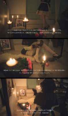 恋恋茶园电视剧免费观看_剧情片日本电影免费