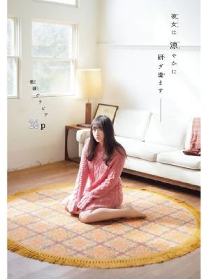 星空影院免费观看电视剧在线播放_BD英语免费全集观看
