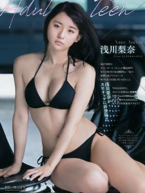 《苍兰诀》在线观看_BD韩语全集免费观看