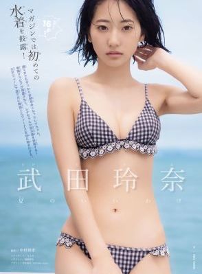 断魂小丑3完整版在线观看_HD电影完整版